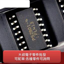 R015熔斷器RO15/RT18 1A2A5A10A16A20A25A32A陶瓷保險絲管10*38mm~閒雜鋪子 歷史價格詳細信息