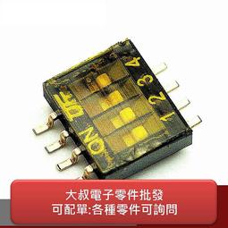 防水保險絲盒 汽車保險絲插座 帶0CM線 送;0A保險片汽車改裝必備  [19649-033] 歷史價格詳細信息