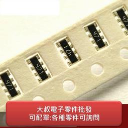 72V 1.6A PPTC 直插自恢復保險絲/保險管 72V 1600mA 引腳間距5mm W2-1 [298600]W 歷史價格詳細信息