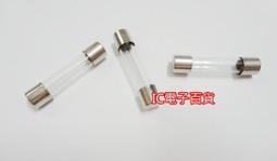 6*30 玻璃保險管/保險絲 250V 0.5A/1A/2A/3A/4A/5A/10A/0.5A-30A~閒雜鋪子 歷史價格詳細信息