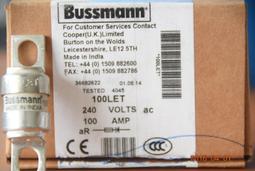 100LED 太陽能壁燈 戶外照明燈 歷史價格詳細信息