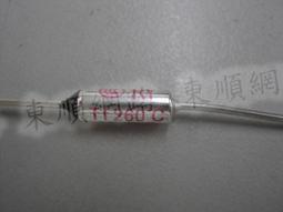 RY-10A-4 整流器 uin:575V AC 380V 220V DC 99V 170V 剎車咨詢 歷史價格詳細信息