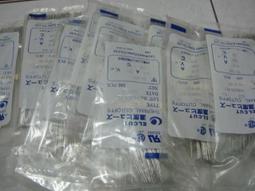 0.5A 保險絲 250V 零售 5X20MM 三用電表用 另有2.5A 7A 10A 歷史價格詳細信息