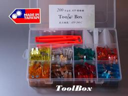 保險絲 汽車保險絲 取電線 取電器 保險絲 取電 取電座 保險絲跨接 RC HID LED專賣店-雅緻家居 歷史價格詳細信息