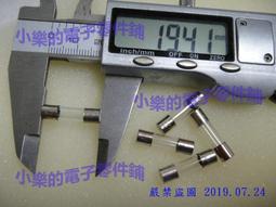 6*6*20MM 輕觸開關 6*6*20 直插 4腳 按鍵 微動開關 1000只=700元 220-00986 歷史價格詳細信息