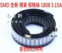 1808(3色S~3XL)春夏秋七分袖外套+七分褲西服2件套裝男神浪漫邊條handsome 婚宴禮慶 歷史價格詳細信息