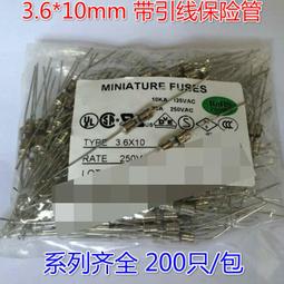 a慢楊哥推薦咪飲水機不插電超長續航自動飲水機恆溫循環過濾活 歷史價格詳細信息