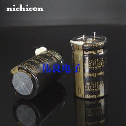 90284&quot;C倉庫&quot;三芯電源座子 電源座  （20個一拍）   [90284-032] 歷史價格詳細信息