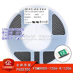 3000個1盤/貼片電容0805 1UF 20% 25V TCC0805X7R105M250FT三環 歷史價格詳細信息