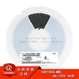 1808 貼片保險絲 10A/125V 0451010.MRL 快斷保險管 W2-1 [298642]W2-200813 歷史價格詳細信息