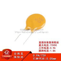 72v磷酸鐵鋰48v60v50ah大容量兩輪電動車美團外賣專用鋰 歷史價格詳細信息