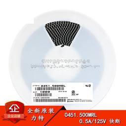 5A 125V 1808 SMD Ceramic Fuse Surface mount LittleFuse - Pack of 5 歷史價格詳細信息