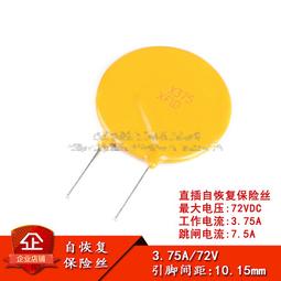 72v磷酸鐵鋰48v60v50ah大容量兩輪電動車美團外賣專用鋰 歷史價格詳細信息