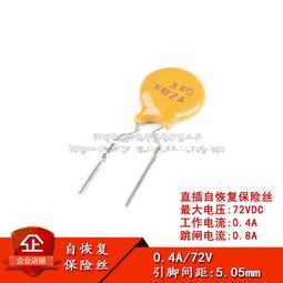 72v磷酸鐵鋰48v60v50ah大容量兩輪電動車美團外賣專用鋰 歷史價格詳細信息