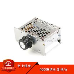 調光器 調溫器 AC220V 800W DC-306 Lighting Heating Dimmer 歷史價格詳細信息