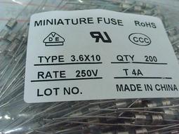 帶引線保險絲5X20 5*20MM 5A 250V 玻璃保險管 帶引腳 190-04768 歷史價格詳細信息