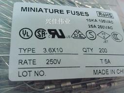 帶引線保險絲5X20 5*20MM 5A 250V 玻璃保險管 帶引腳 190-04768 歷史價格詳細信息