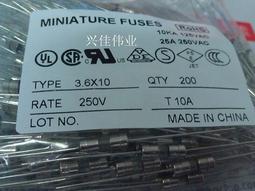 帶引線保險絲5X20 5*20MM 5A 250V 玻璃保險管 帶引腳 190-04768 歷史價格詳細信息