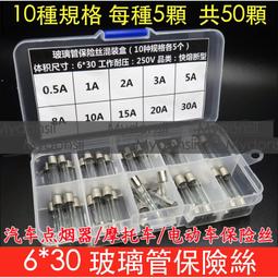 6*6*20MM 輕觸開關 6*6*20 直插 4腳 按鍵 微動開關 1000只=700元 220-00986 歷史價格詳細信息