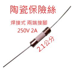 保上板 MT53E1G32D2NP-046 WT:A 絲印 D9ZCK D9WLQ D9WGB 歷史價格詳細信息