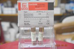 慢速 保險絲 GSL Time Lag Fuse 5x20mm 20A Conquer 功得 歷史價格詳細信息