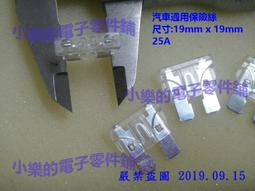 M 摩托車儀表膜防刮儀表板保護 1600T 配件適用於 1600 1600T  1600 T安逸好物 歷史價格詳細信息