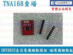 CD007 201 不銹鋼曬衣鏈 3米 晒衣鏈 10尺 多功能型曬衣鍊 鋼鐵鍊 掛衣鍊 歷史價格詳細信息