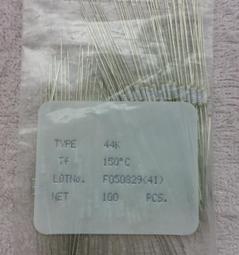 【5A】 44年限馬祖通用 伍圓 《雙A字軌、AA字軌》帶3 無折98新 五元 5元 台鈔 歷史價格詳細信息