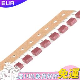 392-79 奉天丙午十文，異書午，公博XF45286 歷史價格詳細信息