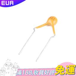 72V 1.6A PPTC 直插自恢復保險絲/保險管 72V 1600mA 引腳間距5mm W2-1 [298600]W 歷史價格詳細信息