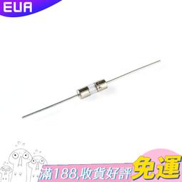 帶引腳保險絲管3*10MM 3.6X10熔斷器250V0.5A 1A1.5A2A3A5A 10A15[此商品金額滿200元出貨]~台北悠閣 歷史價格詳細信息