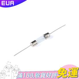 5*20保險管 250V 每盒63元（100只）  ★ 260459-035  ★ 歷史價格詳細信息