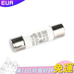 05-10--38年10元--帶3--98新 歷史價格詳細信息