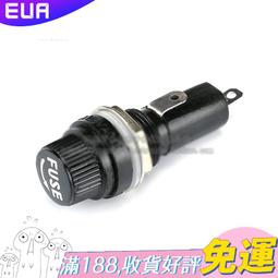 【630】保險絲座 5*20mm 歷史價格詳細信息