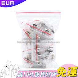 6*30MM 250V 混裝保險管包 保險絲 元件包 10種型號 (每種5隻) X02995 價格比較,價格查詢,歷史價格詳細信息