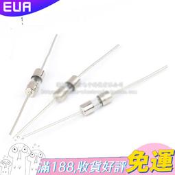 帶引腳保險絲管3*10MM 3.6X10熔斷器250V0.5A 1A1.5A2A3A5A 10A15[此商品金額滿200元出貨]~台北悠閣 歷史價格詳細信息