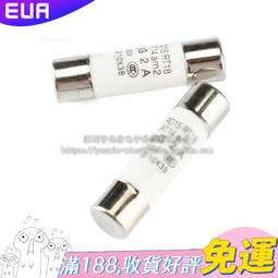 05-10--38年10元--帶3--98新 歷史價格詳細信息