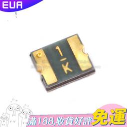 1210 貼片自恢復保險絲/保險管 PPTC MF-USMF010-2 0.1A 30V W2-1 [298640]W2 歷史價格詳細信息