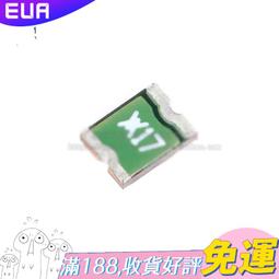 1210 貼片自恢復保險絲/保險管 PPTC MF-USMF010-2 0.1A 30V W2-1 [298640]W2 歷史價格詳細信息