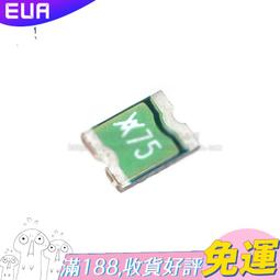 1210 貼片自恢復保險絲/保險管 PPTC MF-USMF010-2 0.1A 30V W2-1 [298640]W2 歷史價格詳細信息