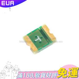 1210 貼片自恢復保險絲/保險管 PPTC MF-USMF010-2 0.1A 30V W2-1 [298640]W2 歷史價格詳細信息