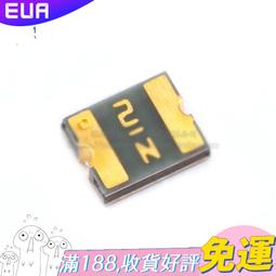 1210 貼片自恢復保險絲/保險管 PPTC MF-USMF010-2 0.1A 30V W2-1 [298640]W2 歷史價格詳細信息