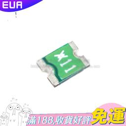 1210 貼片自恢復保險絲/保險管 PPTC MF-USMF010-2 0.1A 30V W2-1 [298640]W2 歷史價格詳細信息