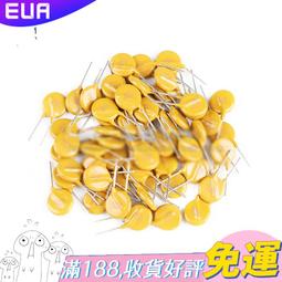 X01063 運動冰絲防曬袖套面罩 防曬袖套 舒適 透氣 防曬頭套 機車袖套 開車袖套 自行車防曬袖套 釣魚防曬袖套 歷史價格詳細信息