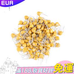 MA-80(4:3) CASOS 80吋 氣壓上升式投影布幕＊偏遠地區運費需補貼＊ 歷史價格詳細信息