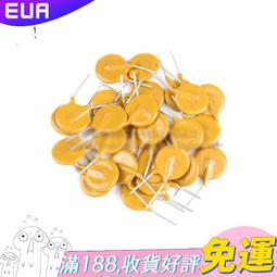 72v磷酸鐵鋰48v60v50ah大容量兩輪電動車美團外賣專用鋰 歷史價格詳細信息