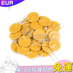 72v磷酸鐵鋰48v60v50ah大容量兩輪電動車美團外賣專用鋰 歷史價格詳細信息