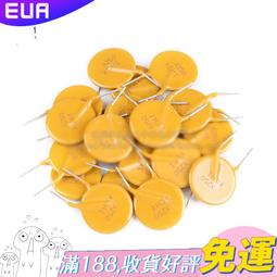 72v磷酸鐵鋰48v60v50ah大容量兩輪電動車美團外賣專用鋰 歷史價格詳細信息