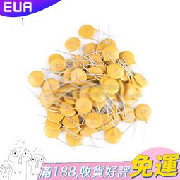 72v磷酸鐵鋰48v60v50ah大容量兩輪電動車美團外賣專用鋰 歷史價格詳細信息