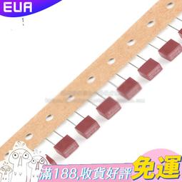 392-79 奉天丙午十文，異書午，公博XF45286 歷史價格詳細信息